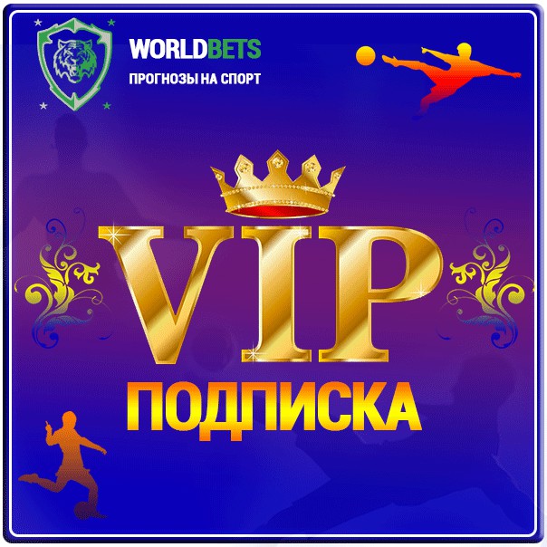 [PUNIQRANDLINE-(au-dating-names.txt) 35 Бесплатные вип ставки на спорт [PUNIQRANDLINE-(au-dating-names.txt) 33